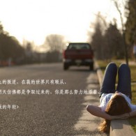 ޷ϴȱʲô