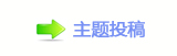 ୎ቒ뽾੎๠䡎鎏救蝥坛